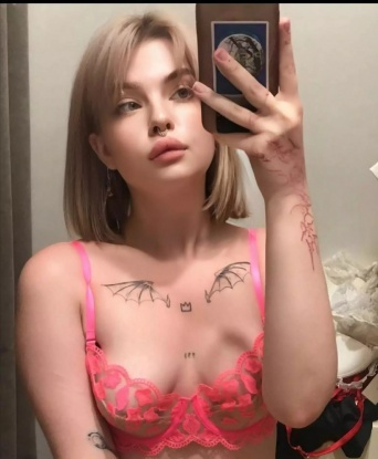 Нюрка, 19